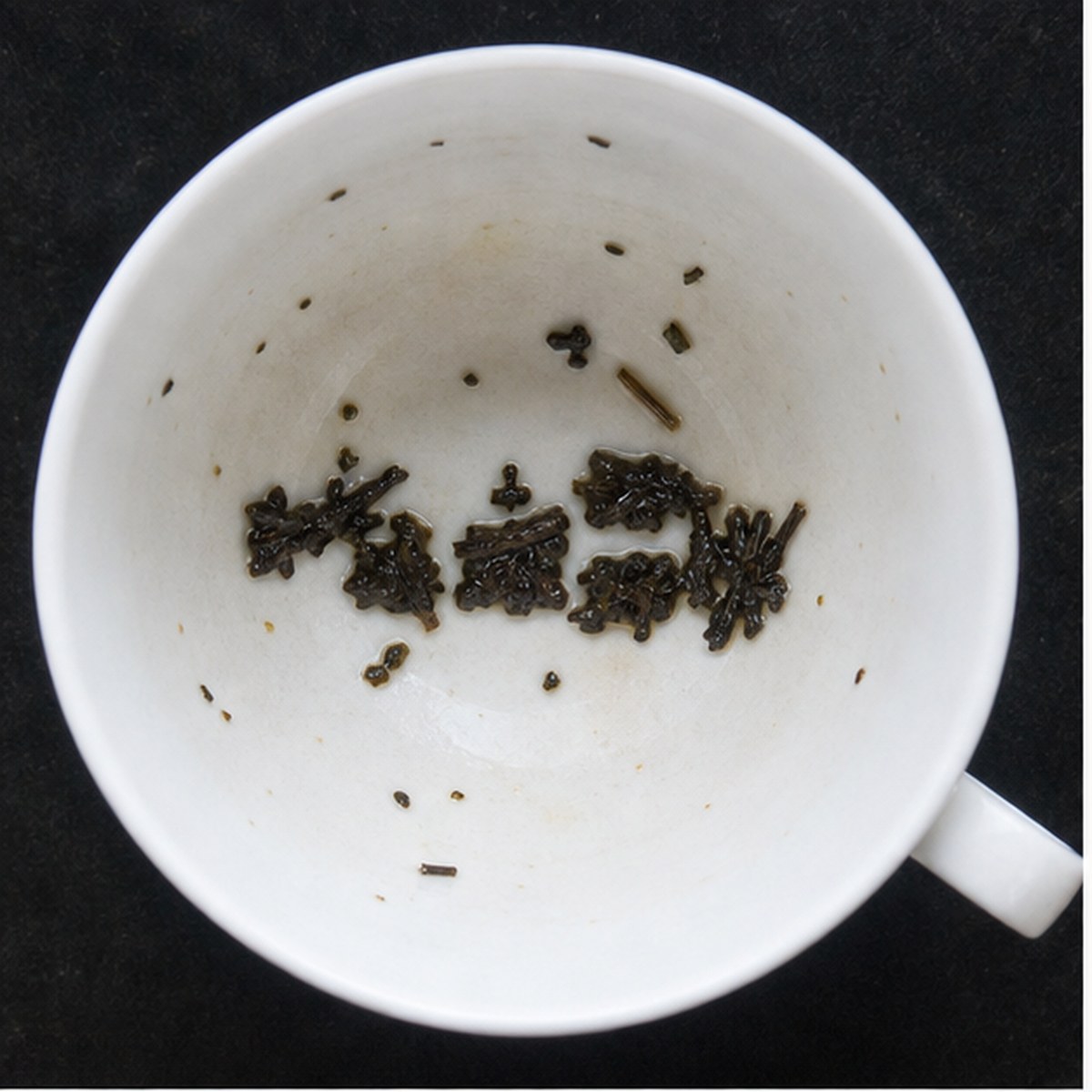 Bricks tea leaf reading cup example